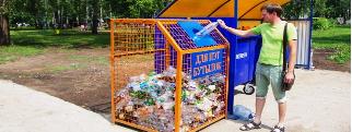 КОНТЕЙНЕРЫ ДЛЯ СБОРА ПЛАСТИКОВЫХ БУТЫЛОК УСТАНОВИЛИ ВО ДВОРАХ СТАВРОПОЛЬЯ