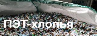 23 МАЯ СОСТОЯЛАСЬ ЭКСКУРСИЯ СТУДЕНТОВ-БУДУЩИХ ЭКОЛОГОВ  НАЦИОНАЛЬНОГО ИССЛЕДОВАТЕЛЬСКОГО УНИВЕРСИТЕТА «МОСКОВСКИЙ ИНСТИТУТ ЭЛЕКТРОННОЙ ТЕХНИКИ»
